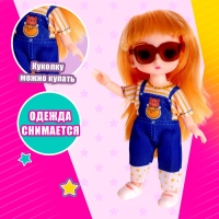 Кукла модная шарнирная &laquo;Ева&raquo; с аксессуаром