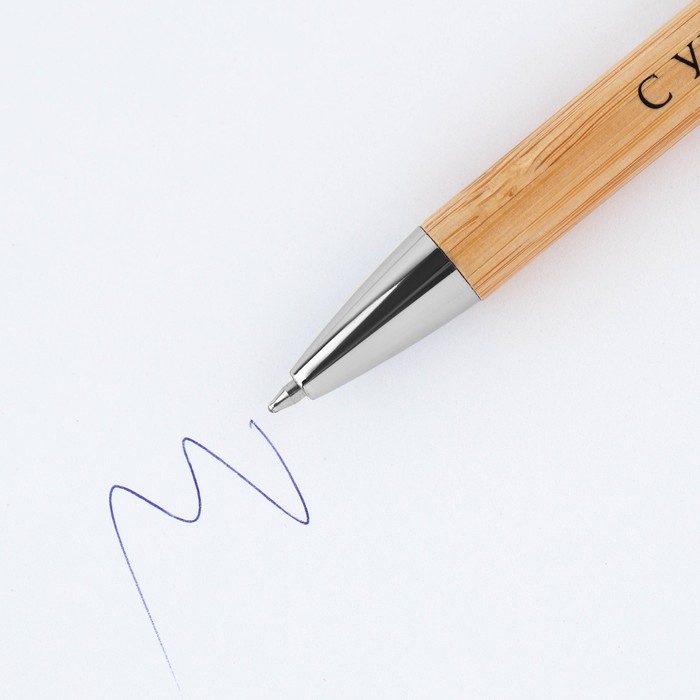 Бамбуковая ручка в деревянном футляре &laquo;Лучшему учителю&raquo;, синяя паста, 1.0 мм
