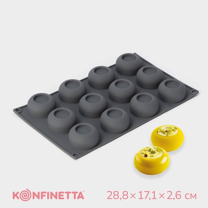 Форма для выпечки и муссовых десертов KONFINETTA &laquo;Фолд&raquo;, силикон, 28,8&times;17,1&times;2,6 см, 12 ячеек (4,2&times;2,5 см), цвет серый