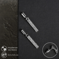 Серьги со стразами &laquo;Геометрия&raquo; тонкий цилиндр, цвет белый в серебре