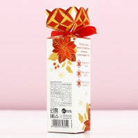 Подарочный набор косметики новогодний &laquo;Зимняя сказка&raquo;, бомбочки для ванны, 3 х 40 г, аромат ванили, Новый Год