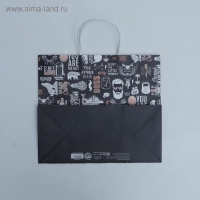 Пакет подарочный крафтовый, упаковка, &laquo;Крутой&raquo;, 32 х 28 х 15 см