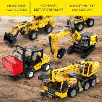 Конструктор техно &laquo;Карьерный самосвал&raquo;, 372 детали