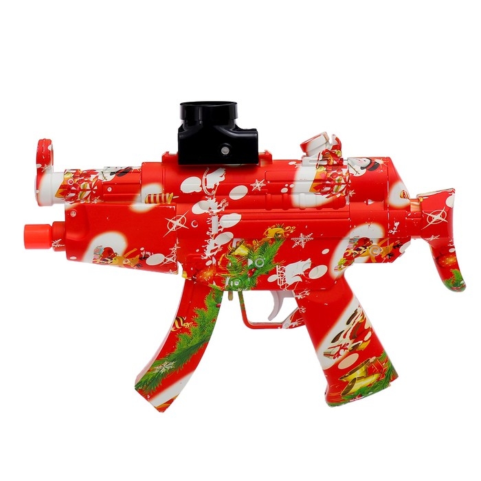 Автомат &laquo;Плохой Санта&raquo;, стреляет орбизами, работает от аккумулятора