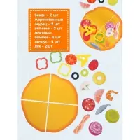 Набор из фетра &laquo;Поварята. Готовим пиццу&raquo; набор для творчества