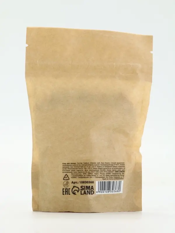 Банный Дух Соль для ванны с бутонами роз, 150 г.