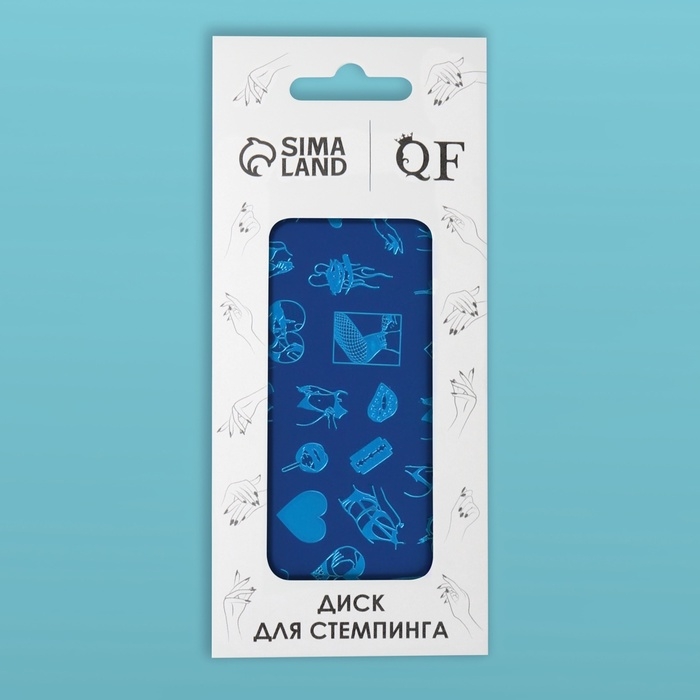 Диск для стемпинга металлический &laquo;Силуэт&raquo;, 12 &times; 6 см