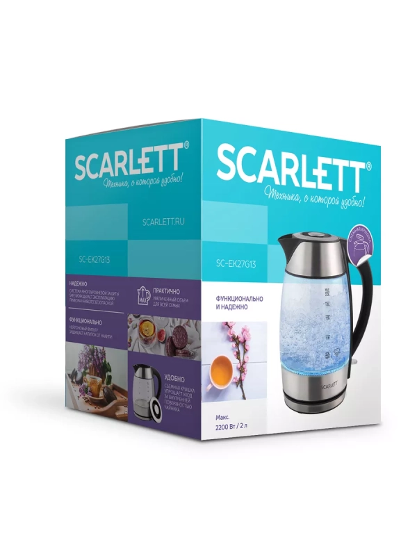 Чайник электрический стеклянный с подсветкой 2 л