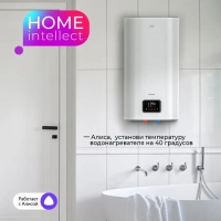 Умный водонагреватель 30 литров c Wi-Fi