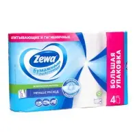 Полотенца бумажные Zewa, 2 слоя, 4 рулона