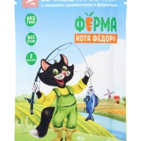 Влажный корм Ферма кота Фёдора рыбные кусочки для кошек с лососем, креветками и форелью 85г