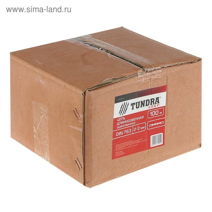 Цепь длиннозвенная ТУНДРА krep, DIN763, диаметр 2 мм, сварная, оцинкованная, 100 м