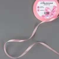 Лента атласная, 6 мм &times; 23&plusmn;1 м, розовая №04