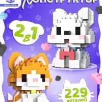UNICON Конструктор "MiniBlocks", 2 в 1, котик и собачка, 229 деталей