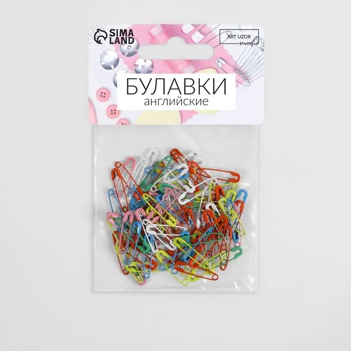 Булавки английские, 18 мм, 100 шт., цвет разноцветный
