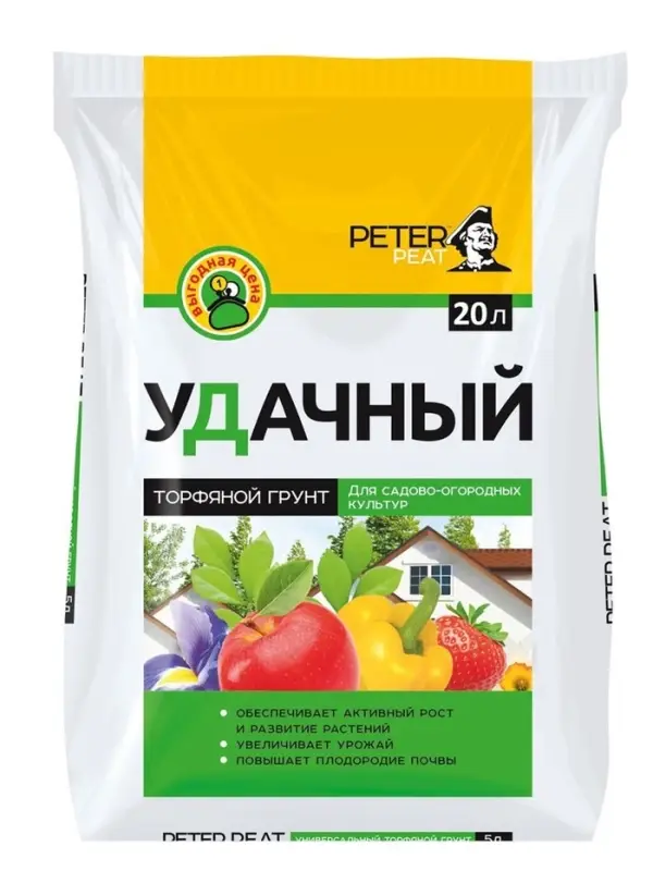Грунт Удачный "PETER PEAT", 20 л