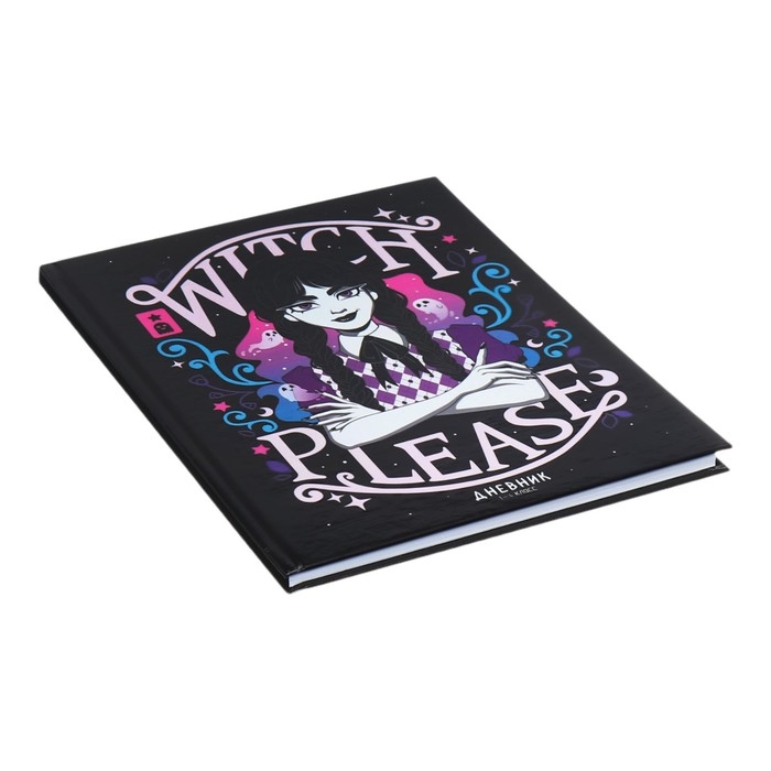 Дневник для 1-4 классов "Девочка-подросток", твёрдая обложка, глянцевая ламинация, 48 листов