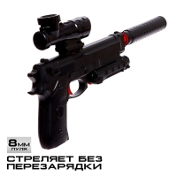 Пистолет &laquo;Беретта&raquo;, стреляет орбизами, работает от аккумулятора