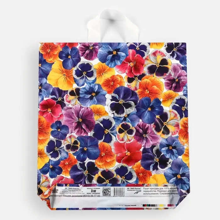 Пакет "Цветочки", полиэтиленовый, с петлевой ручкой, 42 x 38 см, 37 мкм
