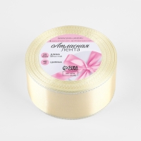 Лента атласная &laquo;Серебряные нити&raquo;, 40 мм &times; 23 &plusmn; 1 м, цвет светло-бежевый №08