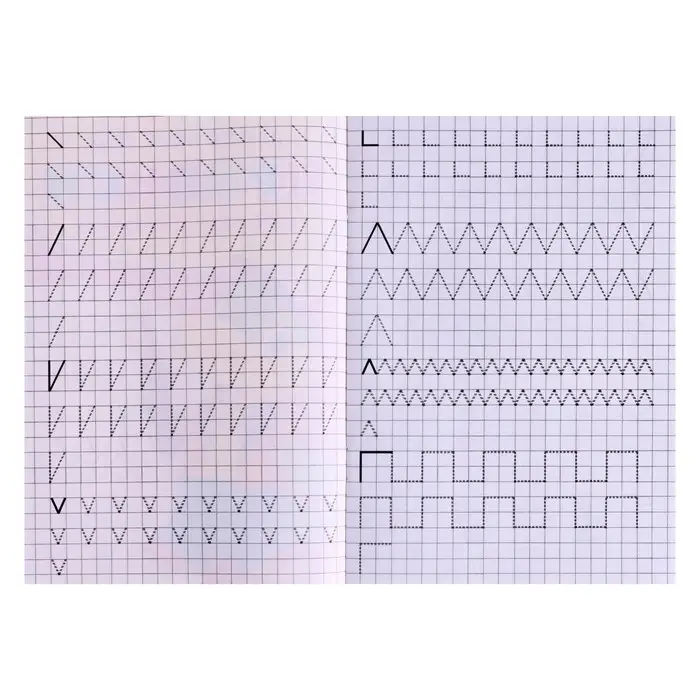 Прописи &laquo;Рисуем палочки&raquo;