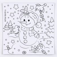 Ёлочные шары под раскраску на новый год &laquo;Волшебный подарок&raquo;, d = 7 см, 6 шт, новогодний набор для творчества