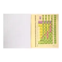 Тетрадь предметная 48 листов в клетку, Calligrata &laquo;Доска. Химия&raquo;, обложка мелованный картон