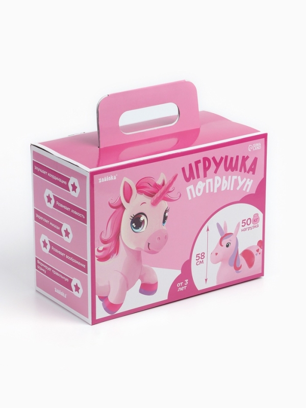 Попрыгун ZABIAKA &laquo;Единорог&raquo;, 61 х 50 х 27 см, цвет розовый