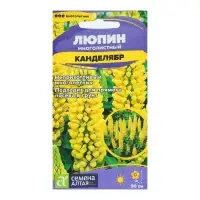 Семена Люпин "Канделябр", ц/п,  0,3 гр.