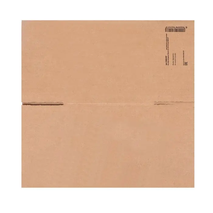 Коробка складная, бурая, 20&times;20&times;20 см