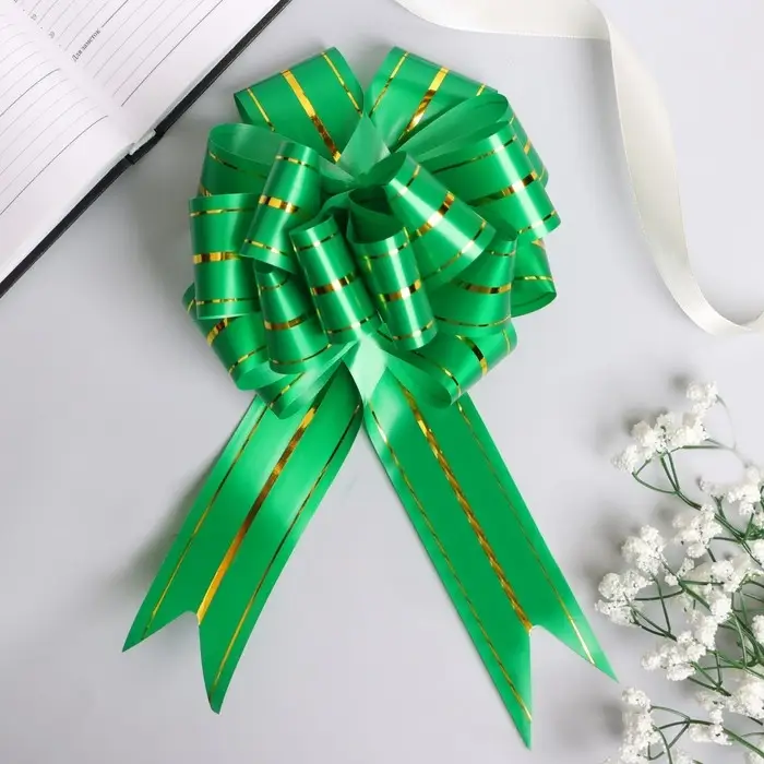 Бант - шар №4.5 три золотых полосы, зеленый