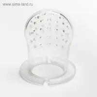 Ниблер с силиконовой сеточкой &laquo;Ножнички&raquo;, цвет розовый