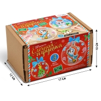 Набор для творчества &laquo;Ёлочные игрушки&raquo;, 3 шара