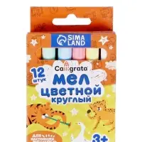 Мел школьный, цветной, набор 12 штук, круглый, в картонной коробке