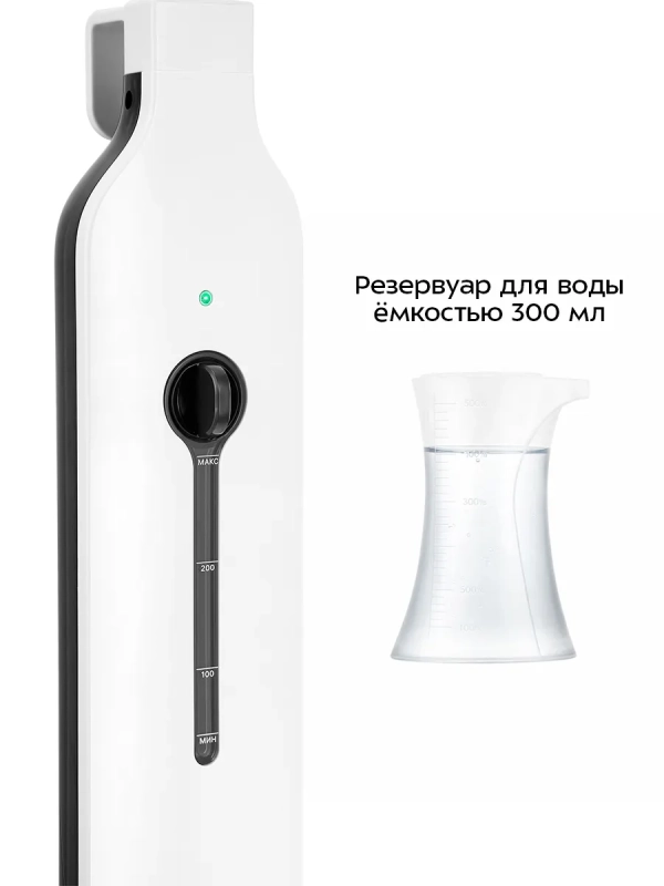 Паровая швабра КТ-3904 - 1350 Вт