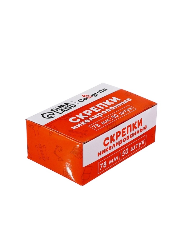 Скрепки 78мм никелированные в картонной коробке 50 штук