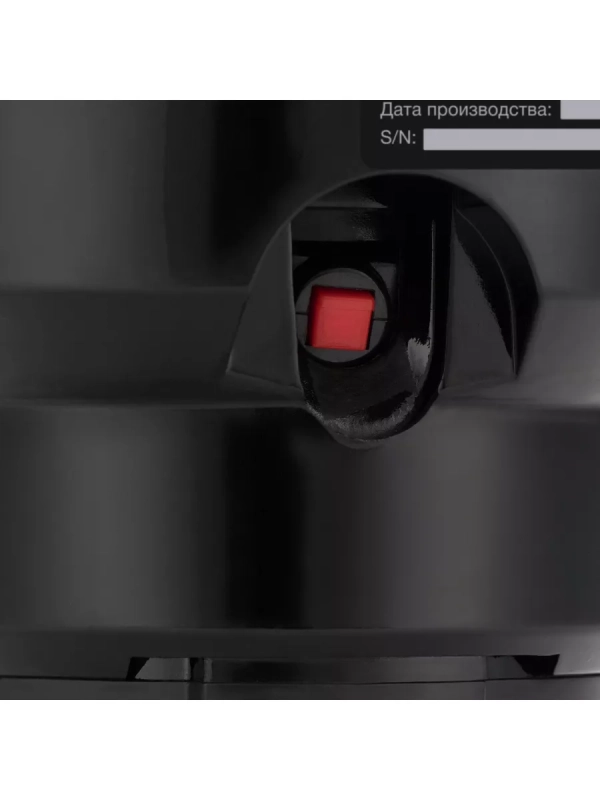 Измельчитель HFWD 10390 черный-черный