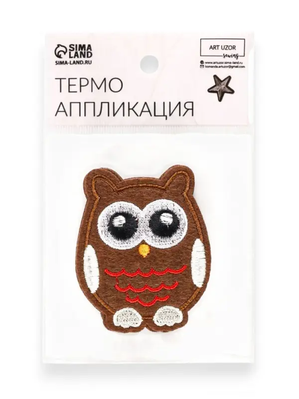 Термоаппликация &laquo;Сова&raquo;, 6.5&times;5 см, коричневая