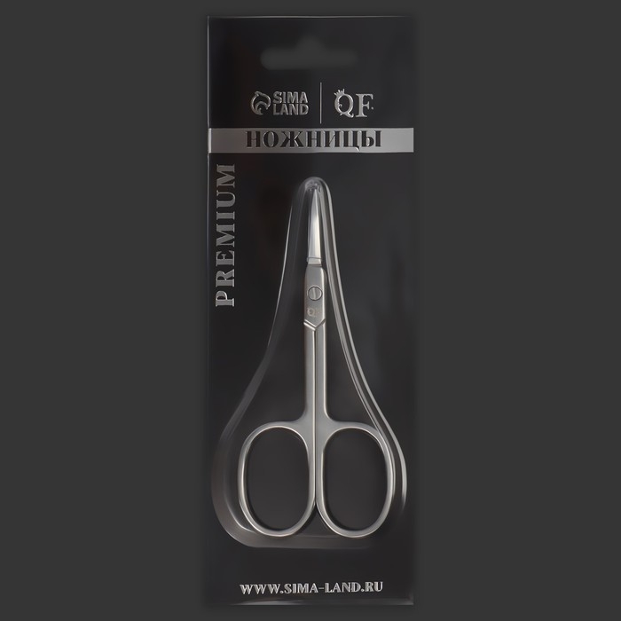Ножницы маникюрные &laquo;Premium&raquo;, для кутикулы, загнутые, узкие, 9,3 см, на блистере, цвет серебристый