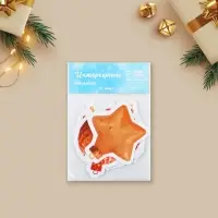 Наклейки новогодние на окна &laquo;Волшебный вечер&raquo;, многоразовые, 10 х 10 см