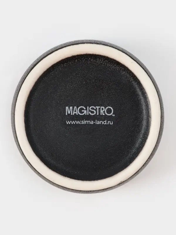 Набор соусников "Pietra lunare" 6,8х3,7 см, 2 шт