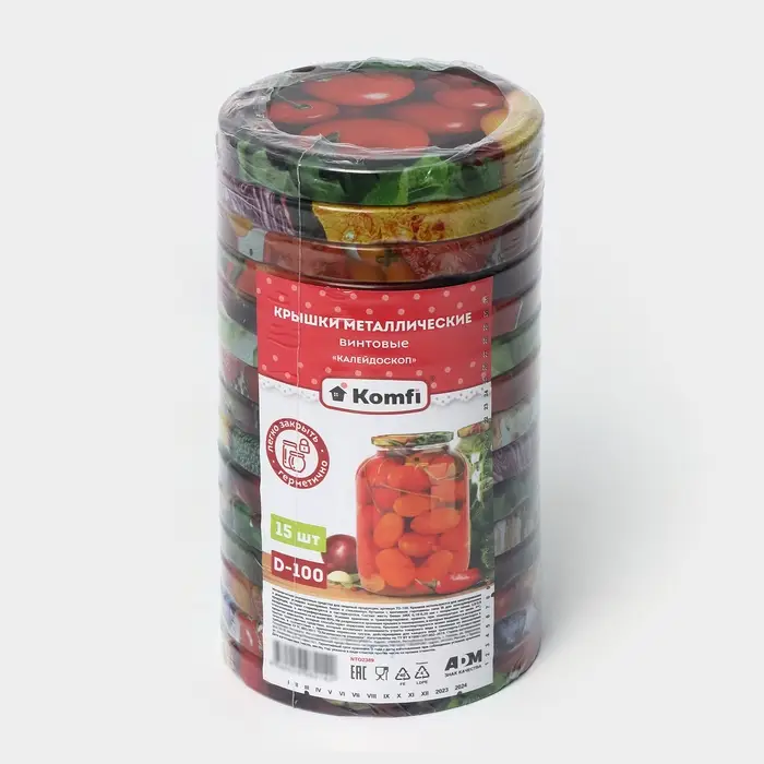 Крышка для консервирования Komfi &laquo;Калейдоскоп&raquo;, ТО-100, жесть, винтовая, лак, литография, фасовка 15 шт., разноцветная