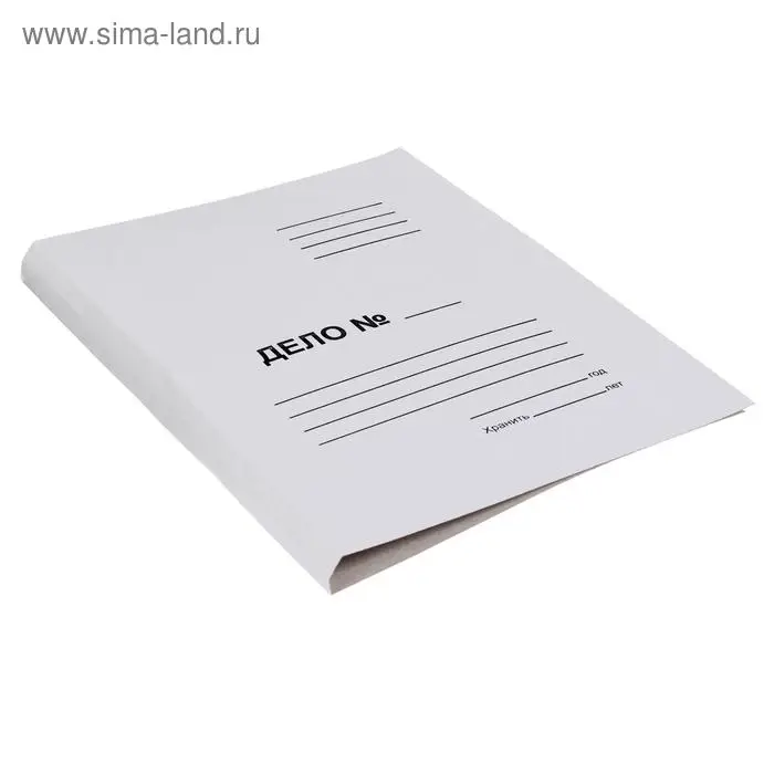 Скоросшиватель Calligrata &laquo;Дело&raquo;, 250 г/м&sup2;, белый, немелованный, до 200 л