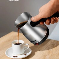 Турка электрическая для кофе КТ-7449 - 800 Вт