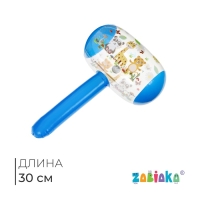 Игрушка надувная &laquo;Молоток&raquo;, со звуком, 30 см, цвет МИКС