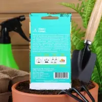 Семена Томат "Хурма",детерминантный,среднерослый 0,1 гр