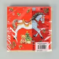 Салфетки бумажные трёхслойные &laquo;Новогодняя лошадка. Красный фон&raquo;, 33х33, 20шт