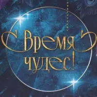 Коробка для капкейка &laquo;Фотографичный синий&raquo;, 16 х 8 х 10 см