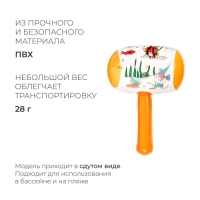 Игрушка надувная &laquo;Молоток&raquo;, со звуком, 25 см, цвет МИКС