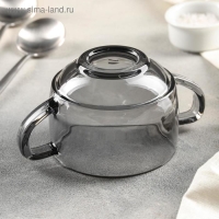 Бульонница стеклянная &laquo;Грей&raquo;, 480 мл